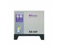 ED 冷冻式干燥机