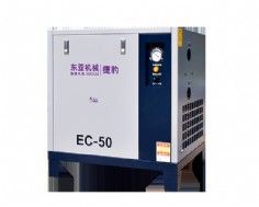 捷豹冷冻式干燥机（EC系列）