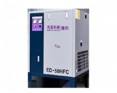 捷豹冷冻式干燥机（ED-HFC系列）